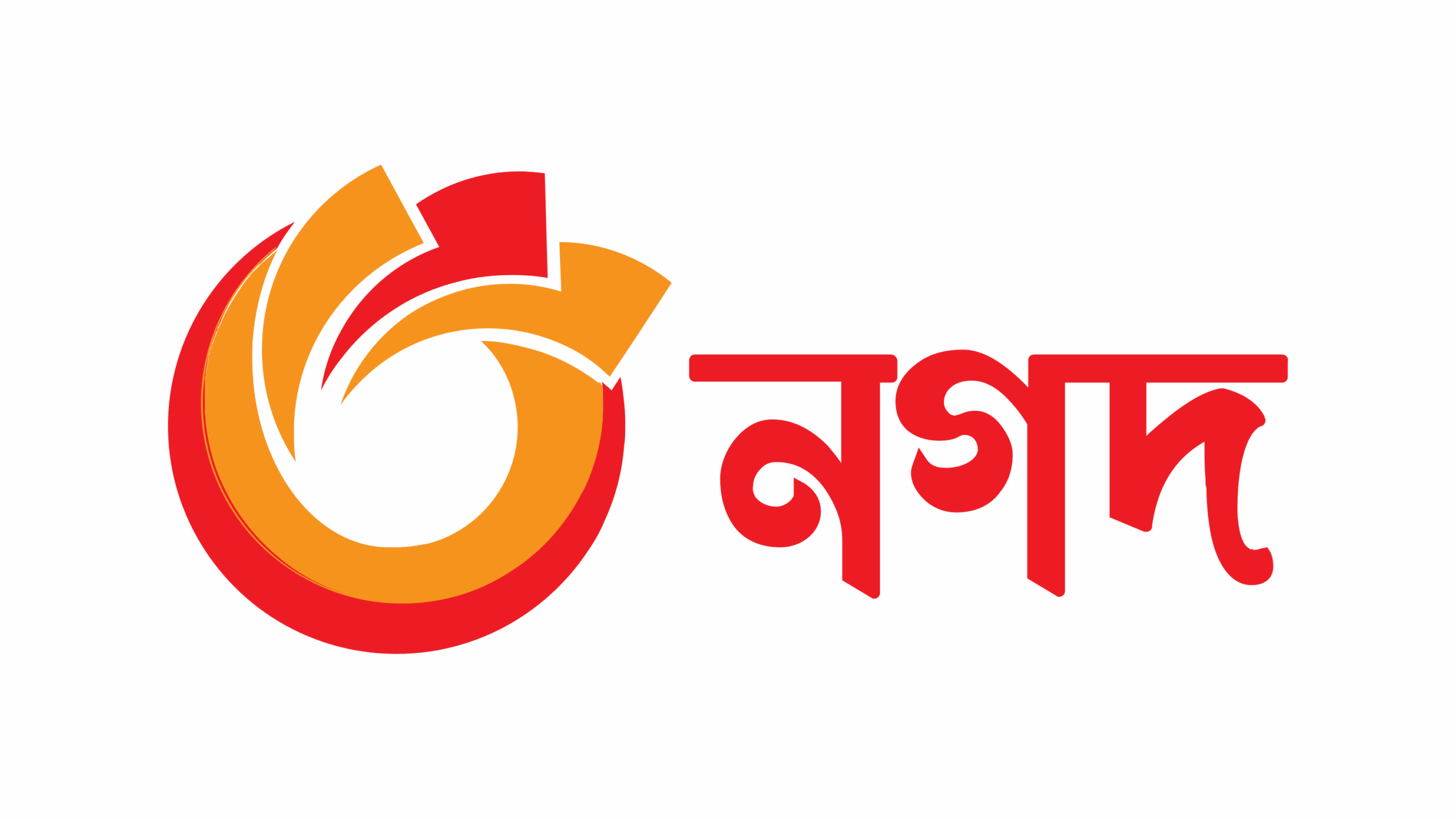 nagad for krikya payment method logo